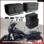 ハーレー スポーツスター XL883 XL1200 ストリートボブ オートバイ サドルバッグ サイドキャリアサドルバッグ 収納ツールバッグ T バーバッグ