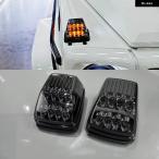 メルセデスベンツ Gクラス W463 G500 G55 G550 AMG フロントサイド エンジン フードクリアランス幅ランプ 電球 LED ウィンカーライト