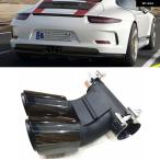 ポルシェ ボクスターケイマン 718 987 2008-2015 C012 リアマフラーマフラーヒントチタンブラック