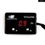 ショッピングRANGE 【並行輸入品】 1/8 NPT センサーデジタル 油圧 計赤色表示センサー付きデジタル 油圧 計 OPM01 カスタム パーツ