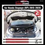 【並行輸入品】 ホンダ ステップワゴン RP1 RP2 RP4 RP5 第 5 世代 2015-2022 フロントフード ボンネット ガスストラットショックカーボ カスタム パーツ