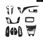 ショッピング２０１０ 【並行輸入品】 ホンダ オデッセイ RB3 2009 2010 2012 2013 2014 ABS カーボン スタイル 装飾 アクセサリー インテリア ステアリ カスタム パーツ