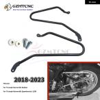 【並行輸入品】 パニエ サドルバッグ サポート ガードバー 左+右 ブラケット 固定キット 付き TRIUMPH BONNEVILLE SPEEDMASTER 1200 2018-2023 カスタム パーツ