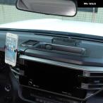 トヨタ タンドラ 2022-2025 ABS ブラック 車 ダッシュボード 収納 ボックス 携帯電話 スタンド GPSナビゲーション スタンド 車内アクセサリー