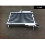  параллель импортные товары 1987-1989 Yamaha TZR250 NOS 1KT 2MA 2XW TZR 250 aluminium радиатор кондиционер охлаждающий охлаждающая жидкость 1987 1988 1989