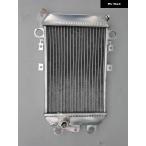  параллель импортные товары 1986-2006 Kawasaki Balkan 750 VN750A VN 750 A aluminium радиатор кондиционер охлаждающий охлаждающая жидкость 1986-92