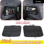 オックス フォード 布製 車 トランク サイドウィンドウ用オフロード 収納 バッグ レクサス GX GX550 2010-2024 ツール整理 収納 オーガナイザー