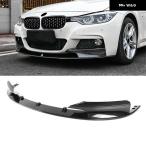 フロント バンパー スポイラー リップ BMW F30 F31 3シリーズ Mスポーツ 328I 330I 335I 320I 2012-2018 カーボンルック ロアスプリッターブレード
