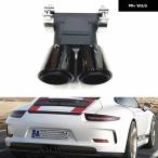リアマフラーマフラーチップ ポルシェ ボクスター ケイマン 718 987 2008-2015 C012 チタンブラック 1個