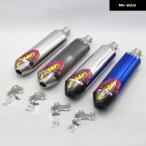 【並行輸入品】 インレット 51MM オ