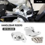  параллель импортные товары 2021 F900R F900XR BMW F850GS приключения F850GS мотоцикл мотоцикл руль ba