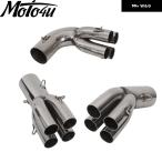  параллель импортные товары BMW K100 K75 K1100 Cafe Racer мотоцикл мотоцикл выхлоп адаптор muffler collector установка 
