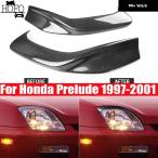 カーボン車用フロント ヘッドライト アイブロウランプ トリム ホンダ プレリュード 1997-2001
