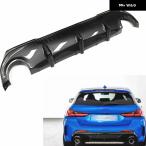 【並行輸入品】 車用リア バンパー 