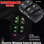 【並行輸入品】 電動ウィンドウ コ