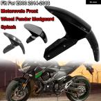 【並行輸入品】 カワサキ Z800 2014 201