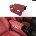 【並行輸入品】BMW 5シリーズ I5 G60 2024+ レザー パッド プロテクター 携帯電話 収納 バッグ付き 傷防止 車内センター アームレスト カバー アクセサリー