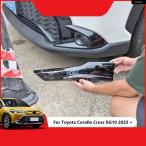 ショッピングBrand 【並行輸入品】トヨタ カローラ クロス XG10 2022+ カー スタイリング フロント バンパー ガード 防止 コーナー トリム プロテクター 装飾 アクセサリー