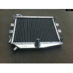  параллель импортные товары 1984-1986 Yamaha RZV500R RD500LC RZ500 51X aluminium радиатор кондиционер охлаждающий охлаждающая жидкость 1984 1985 1986