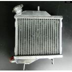  параллель импортные товары 1986 1987 Yamaha TZR250 2RK TZR 250 aluminium радиатор кондиционер охлаждающий охлаждающая жидкость 
