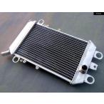  параллель импортные товары 1986-2006 Kawasaki Balkan 750 VN750A VN 750 A aluminium радиатор кондиционер охлаждающий охлаждающая жидкость 1986-92