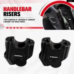  параллель импортные товары Honda CB500X/F CB400X/F CB500F CB400F CB 400X/500X мотоцикл aluminium рычаг управления подъемник drug рычаг управления зажим удлинение 