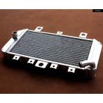  параллель импортные товары 1985 1986 Yamaha XJ700X XJ700 maxi mX XJ 700 aluminium радиатор кондиционер охлаждающий k