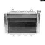  параллель импортные товары 2003-2006 Yamaha Cody ak400 450 aluminium радиатор кондиционер охлаждающий охлаждающая жидкость 