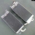  параллель импортные товары 1985 1986 Yamaha Try Z 250 YTZ250 aluminium радиатор кондиционер охлаждающий охлаждающая жидкость 