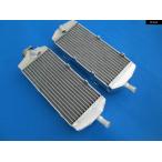  параллель импортные товары 2003-2006 KTM 560 525 450 SMR aluminium радиатор кондиционер охлаждающий охлаждающая жидкость 