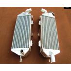  параллель импортные товары 1985 1986 Kawasaki KX250 KX 250 aluminium радиатор кондиционер охлаждающий охлаждающая жидкость 