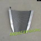 параллель импортные товары 2004 2005 HODNA CBR1000RR Repsol aluminium радиатор кондиционер охлаждающий охлаждающая жидкость ka старт 