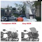 ショッピングハーレーダビッドソン 【並行輸入品】ハーレー ダビッドソン パンアメリカ PA1250 PA1250S PA 1250 1250S 1250 S オートバイ アドベンチャー ウィンドシールド