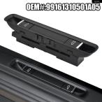 【並行輸入品】ポルシェ 911 718 ボクスター ケイマン 2012-2019 フード デッキリッド リリース コントロール スイッチ カーアクセサリー 99161310501A05
