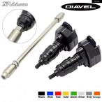 並行輸入品ドゥカティ ディアベル1200 2010-2015 2011 2012 2013年 バイク 落下防止 フレーム スライダー フェアリング ガード クラッシュ パッド