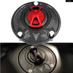  параллель импортные товары Yamaha MT07 MT09 MT-07 FZ07 09 MT-09 SP 09 MT10 MT03 дистанционный ключ мотоцикл топливо крышка лючка бензобака покрытие 