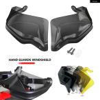  параллель импортные товары BMW R1250GS GSA R1200GS LC F800GS ADV S1000XR F750GS F850GS F900XR защита рук протектор окно защита 