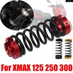  параллель импортные товары Yamaha 250 125 XMAX300 XMAX125 подъёмник для мотоцикла сиденье springs поддержка стойка arm амортизатор 