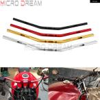  параллель импортные товары рычаг управления Harley Dyna Street Bob Softail спорт Star 883 48 72 балка 1-1/8 дюймовый рычаг управления мотоцикл 28.5MM адаптор 