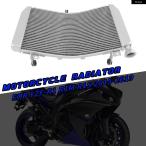  параллель импортные товары Yamaha YZF-R1 YZFR1M YZFR1S S 2015-2024 мотоцикл радиатор двигатель кондиционер охлаждающий бак для охлаждающей жидкости 
