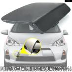  параллель импортные товары Toyota Prius C aqua 2012-2014 передний бампер фаркоп покрытие I тяга колпак прицеп не крашеный 52127-52941 машина 