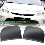 параллель импортные товары Toyota Prius XW30 2012-2015 52128-47907 52128-47908 прицеп левый правый дыра передний бампер фаркоп покрытие I тяга колпак 2 шт 
