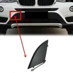  параллель импортные товары BMW F25 X3 2015-2017 для передний бампер фаркоп покрытие колпак праймер покраска 51117338474