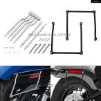  параллель импортные товары Honda VT400 VT750 VT600 VF750 Shadow 1300 Fury Steed Magna 250 мотоцикл подседельная сумка поддержка балка держатель крепление VT