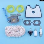  параллель импортные товары Husquarna 125B 125BX 28CC 2 cycle leaf вентилятор для карбюратор техническое обслуживание комплект тянуть трос ZAMA запасной детали 125BVX C1Q-W37