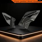 параллель импортные товары Honda foot педаль heel guard CBR1000RR 2008-2024