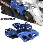  параллель импортные товары Yamaha YZ125 YZ250 мотоцикл цепная направляющая защита протектор детали WR250F WR450F YZ250F YZ250X YZ250FX YZ450F 2007-2021