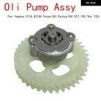 【並行輸入品】 オイル ポンプ アセ