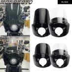 【並行輸入品】 サグ スタイル 15インチ ヘッドライト フェアリング カウルカバー ハーレー ダイナ ストリートボブ FXDB FXBB 風防 ウィンドスクリーン 41-49M