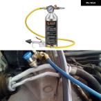 車用 エアコン システム ラインフラッシュキット 1000ML 空 キャニスター エアコン 寿命を延ばす ACドレンラインフラッシュキット ACフラッシング
